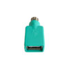 مبدل PS2 به USB مدل PBU