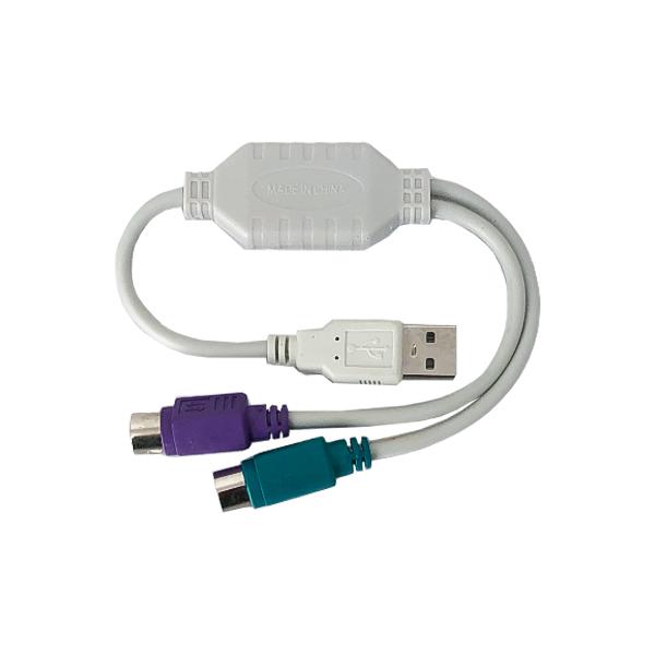 کابل تبدیل ps2 به USB برددار مدل 008 طول 0.3 متر
