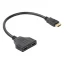 کابل ۱ به ۲ HDMI