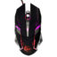 ماوس مخصوص بازی رویال مدل MG-402