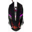 ماوس مخصوص بازی رویال مدل MG-402