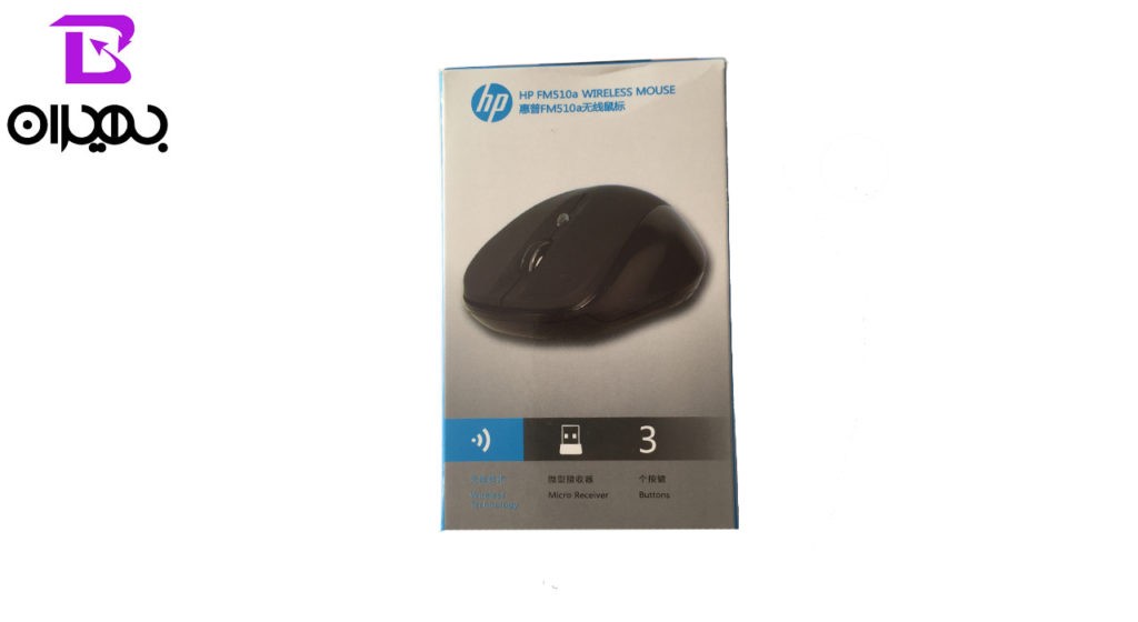 ماوس بی سیم اچ پی مدل FM510