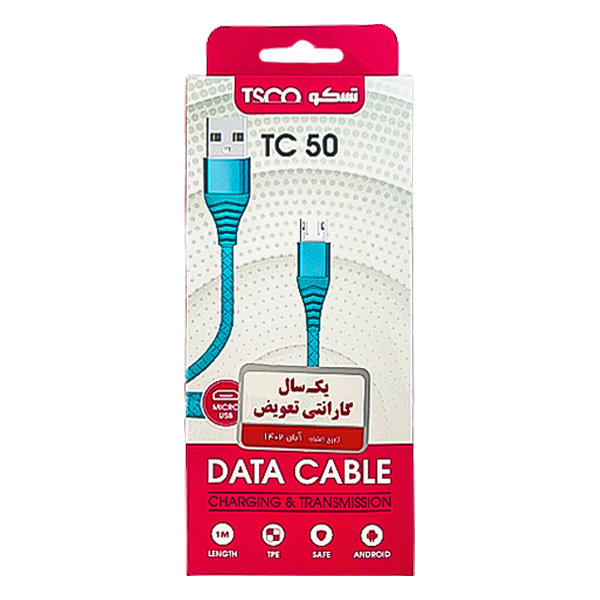 کابل تبدیل USB به MicroUSB تسکو مدل TC 50