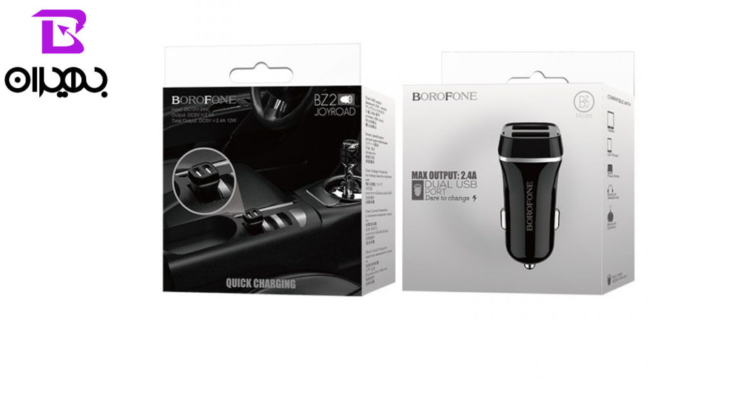 شارژر فندکی بروفون مدل BZ2 دو پورت
