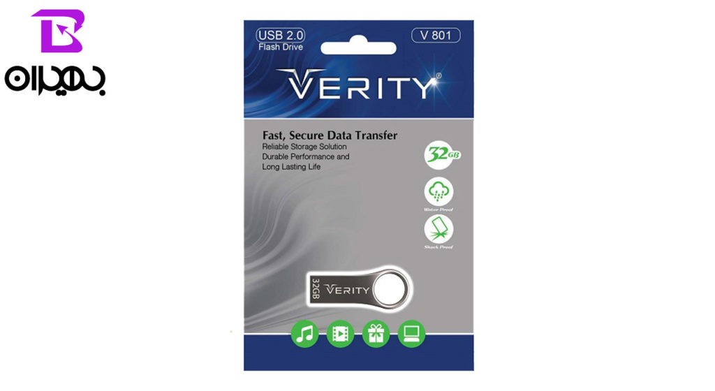 فلش مموری 32G وریتی مدل V801