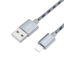 کابل تبدیل USB به لایتنینگ بروفون مدل BX9 طول 1 متر