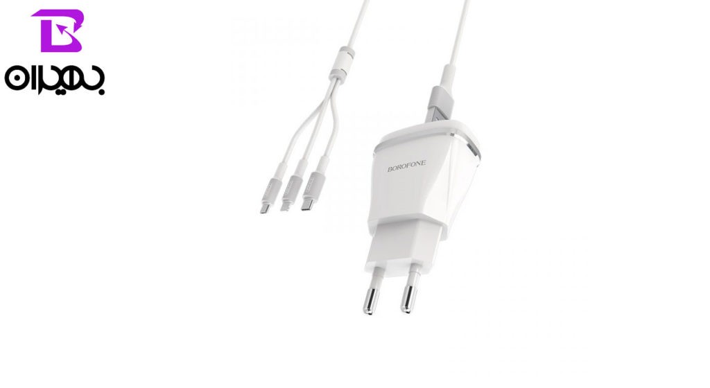 شارژر دیواری بروفون مدل BA2A دو پورت