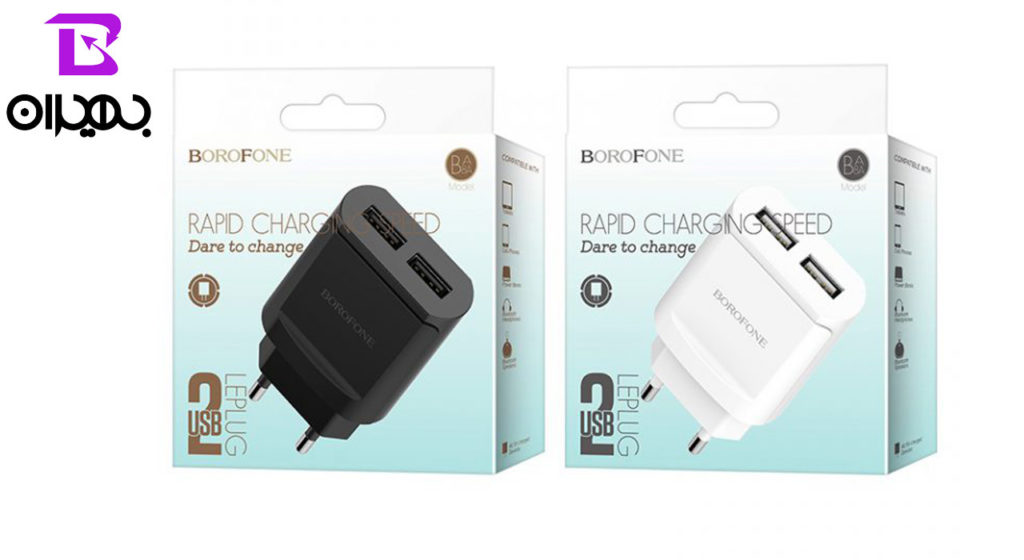 شارژر دیواری بروفون مدل BA8A دو پورت