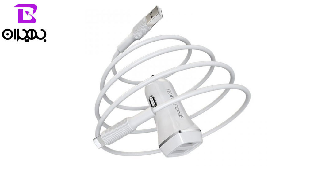 شارژر فندکی بروفون مدل BZ2 به همراه کابل لایتنینگ