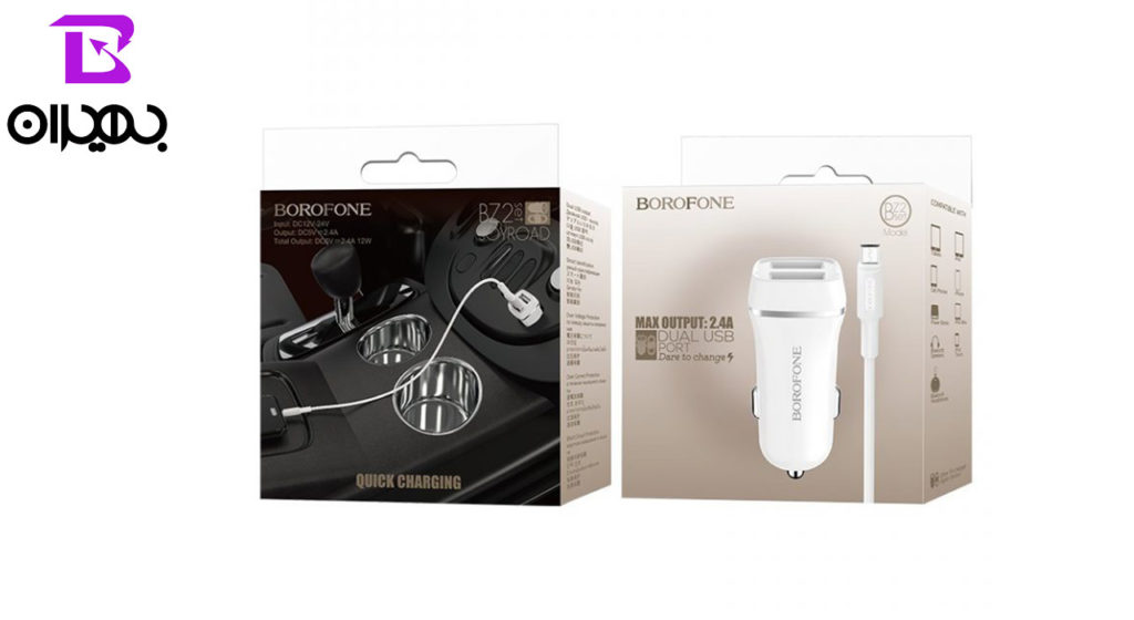 شارژر فندکی بروفون مدل BZ2 به همراه کابل MicroUSB