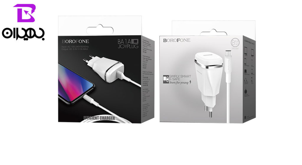 شارژر دیواری MicroUSB بروفون مدل BA1A