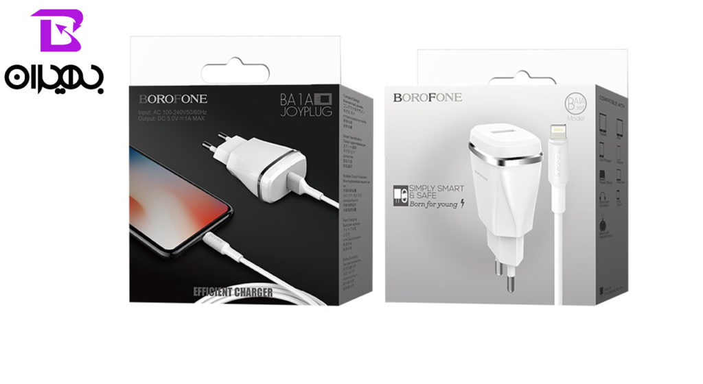 شارژر دیواری لایتنینگ بروفون مدل BA1A