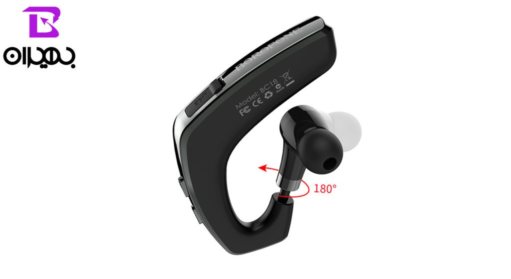 هندزفری بلوتوث بروفون مدل BC18