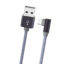 کابل تبدیل USB به MicroUSB بروفون مدل BX12 طول 1 متر