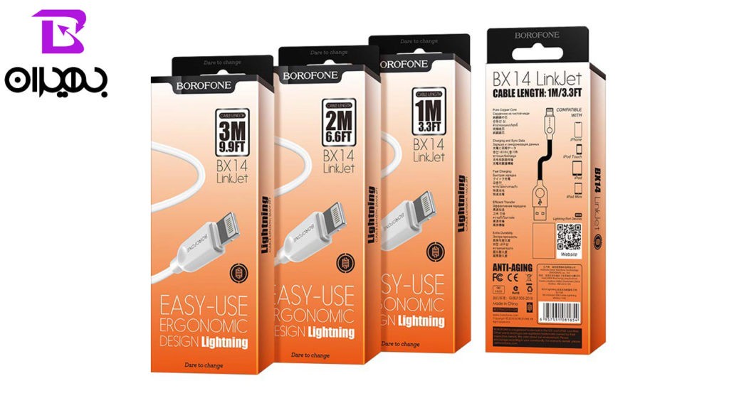 کابل تبدیل USB به لایتنینگ بروفون مدل BX14 طول 2 متر