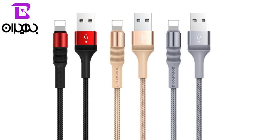 کابل تبدیل USB به لایتنینگ بروفون مدل BX2 طول 1 متر