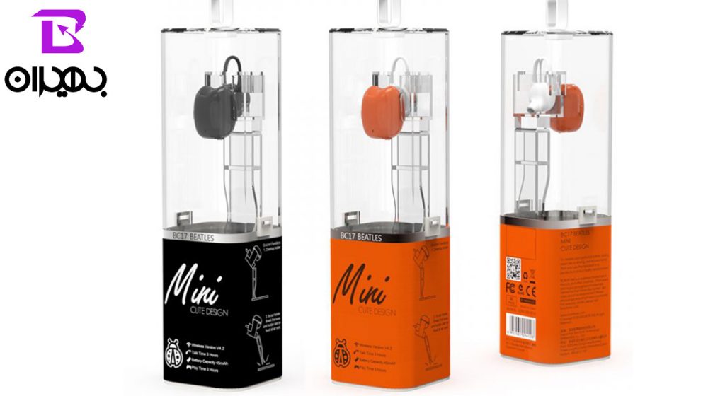 هندزفری بلوتوث بروفون مدل BC17