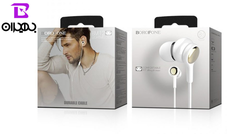 هندزفری بروفون مدل BM12