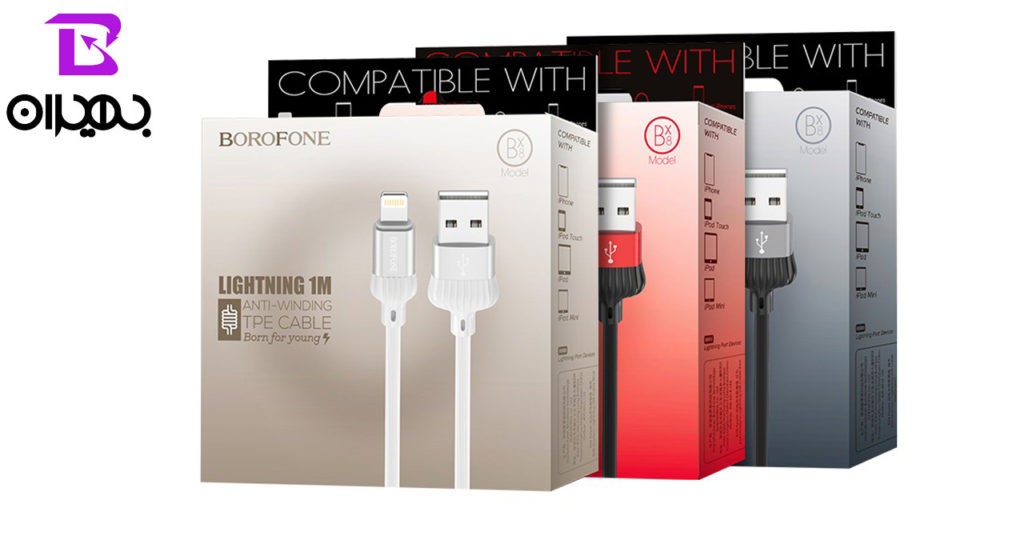 کابل تبدیل USB به لایتنینگ بروفون مدل BX8 طول 1 متر