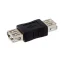 تبدیل کوچک دو سر مادگی USB2.0