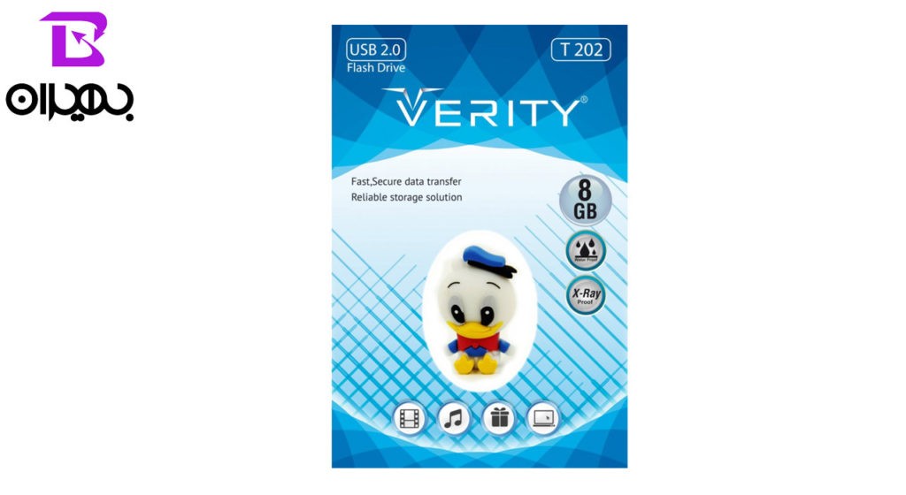 فلش مموری 8G وریتی مدل T202