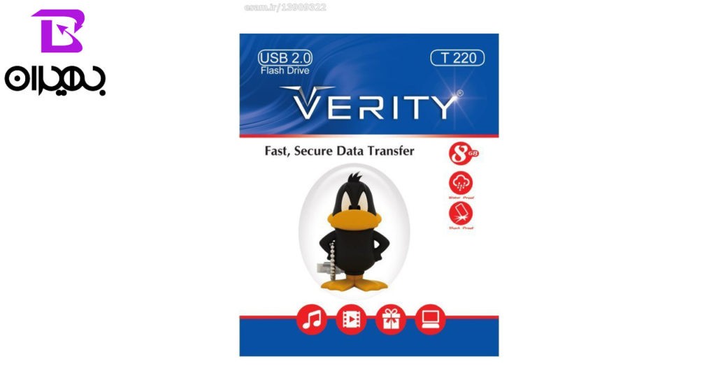 فلش مموری 8G وریتی مدل T220