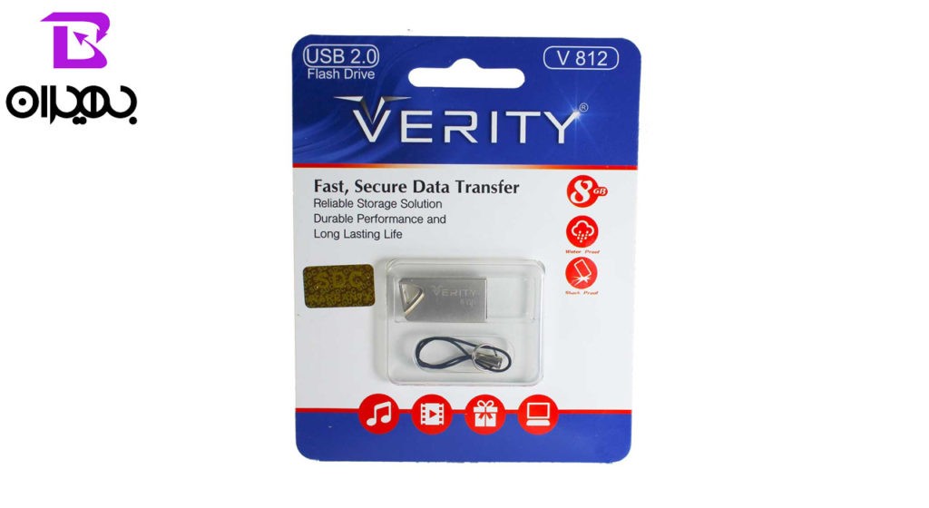 فلش مموری 8G وریتی مدل V812