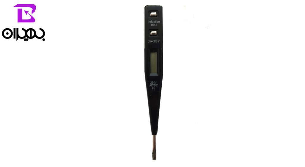 مجموعه ابزار خانگی مدل KS