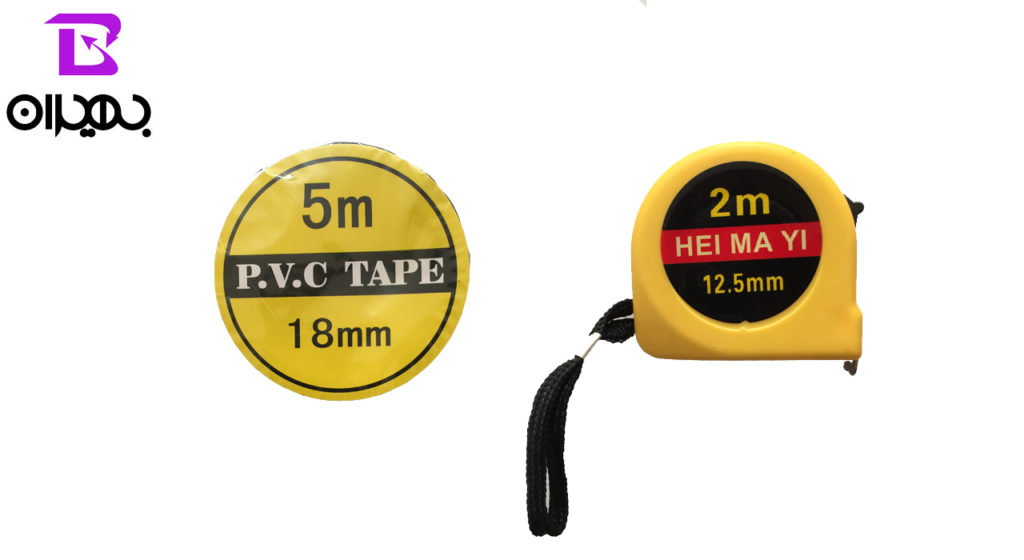 مجموعه ابزار خانگی مدل KS