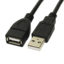 کابل افزایش طول USB ونتولینک مدل 062 طول 10 متر
