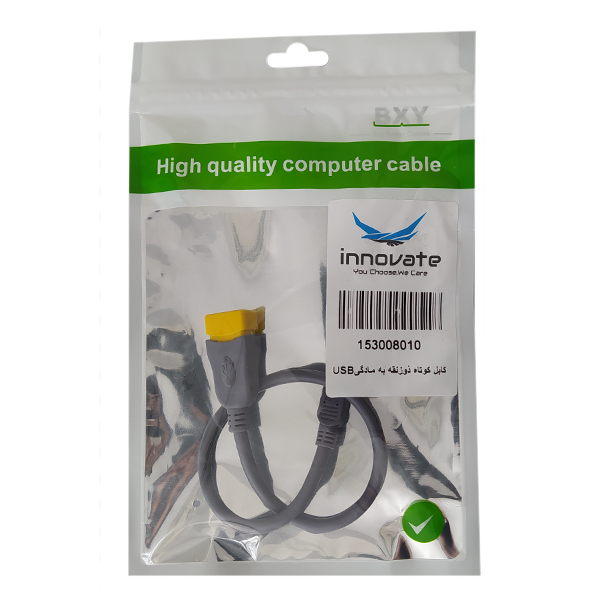 کابل MiniUSB (ذوزنقه) به مادگی USB اینوویت مدل INV-010