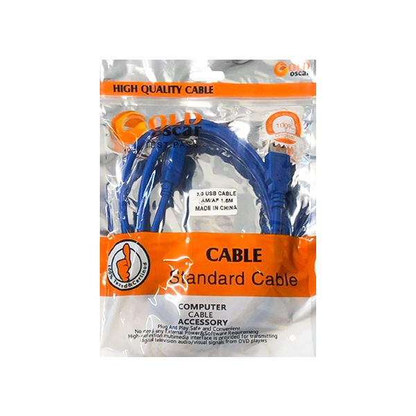 کابل افزایش طول USB3.0 مدل 010 طول 1.5 متر