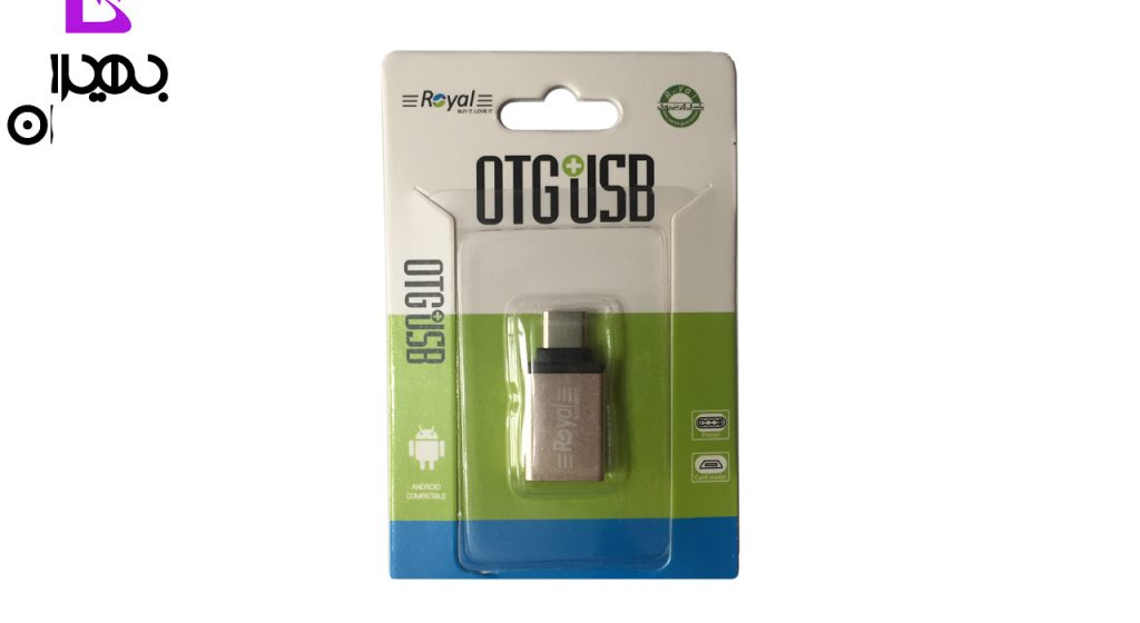 تبدیل OTG Type-C USB3.0 رویال مدل 343