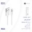 کابل تبدیل USB به لایتنینگ بروفون مدل BX22 طول 1 متر