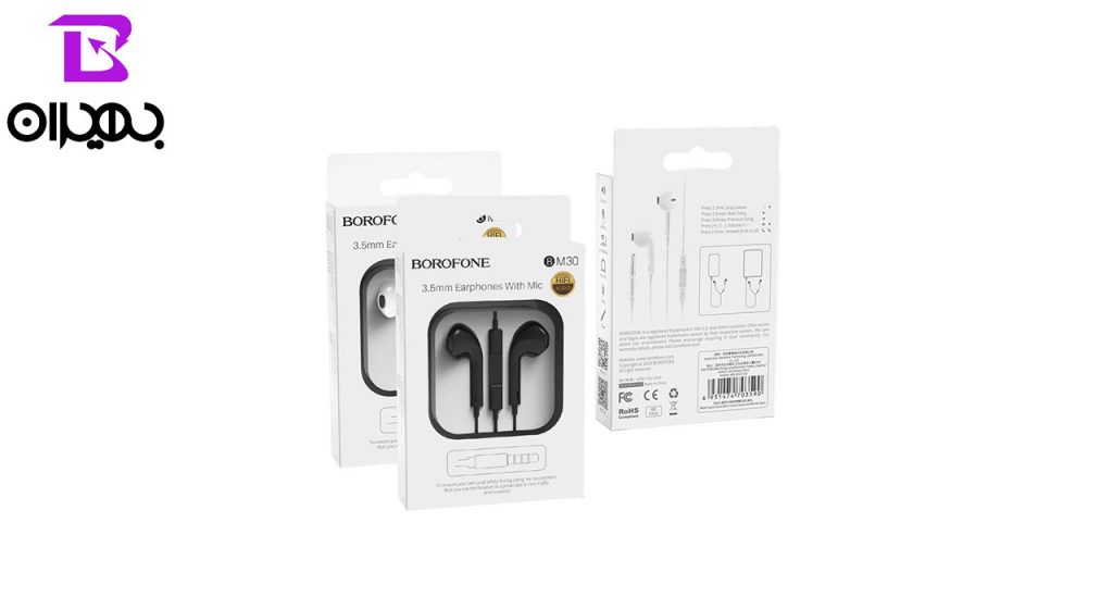 هندزفری بروفون مدل BM30