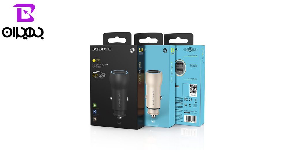 شارژر فندکی بروفون مدل BZ9