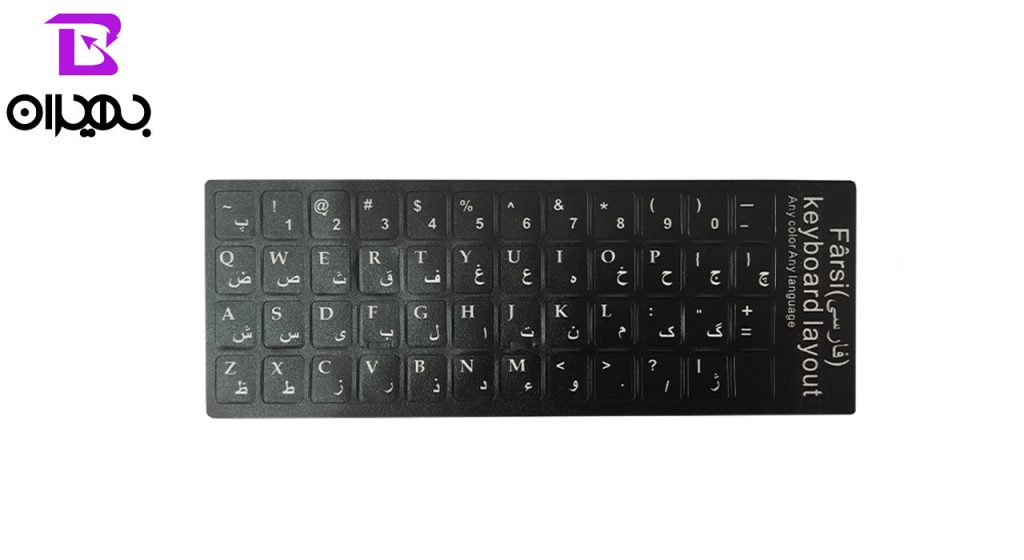 کیبورد لاجیتک مدل K122