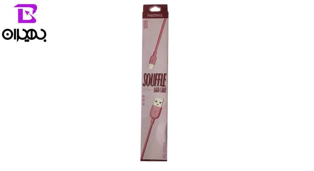 کابل USB به MicroUSB ریمکس مدل RC-031m