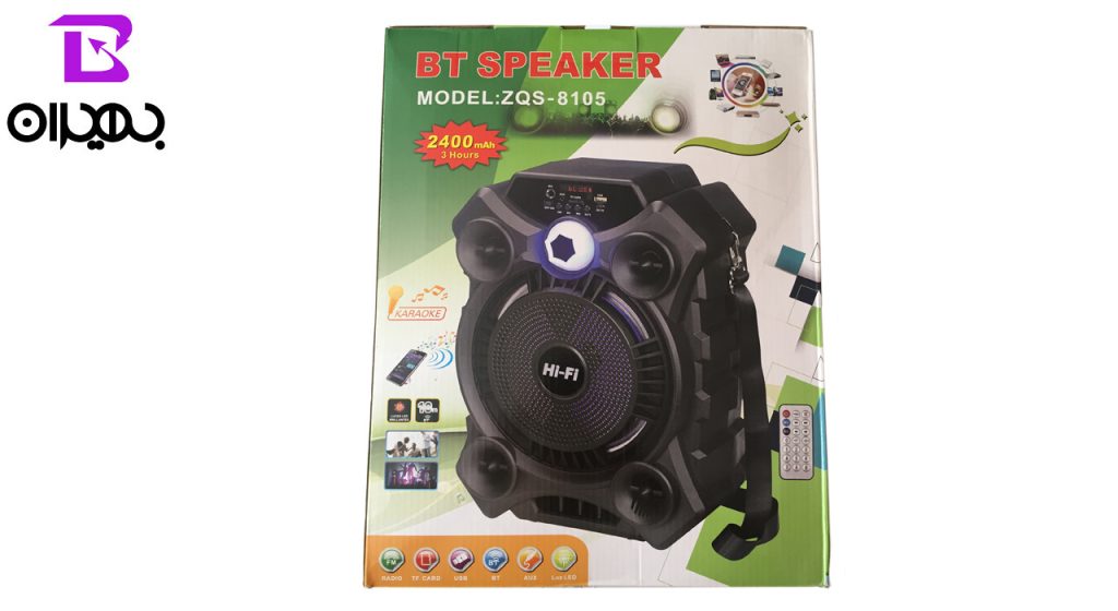اسپیکر بلوتوثی مدل ZQS-8105