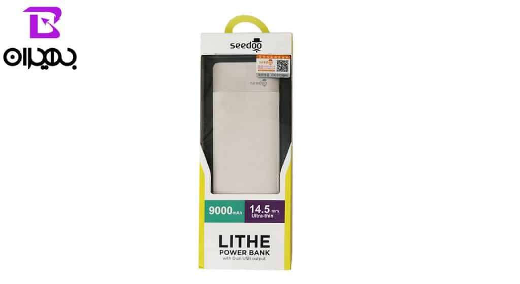 شارژر همراه سیدو مدل 031 ظرفیت 9000 میلی آمپر ساعت