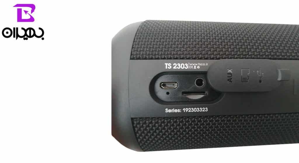 اسپیکر بلوتوثی تسکو مدل TS 2303