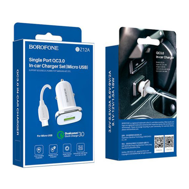 شارژر فندکی بروفون مدل BZ12 A به همراه کابل MicroUSB