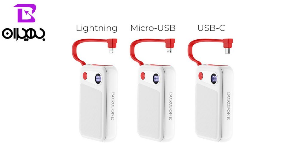 بروفون مدل BT24