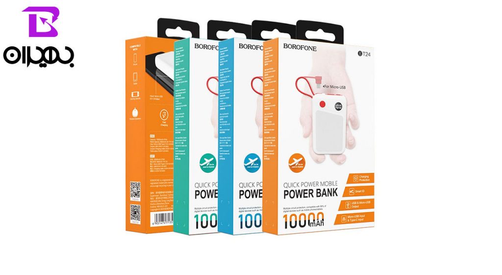 بروفون مدل BT24