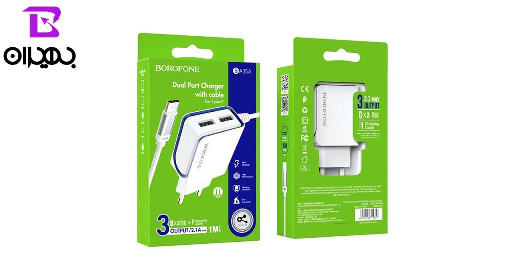 شارژر دیواری بروفون مدل BA35 A به همراه کابل Type-C