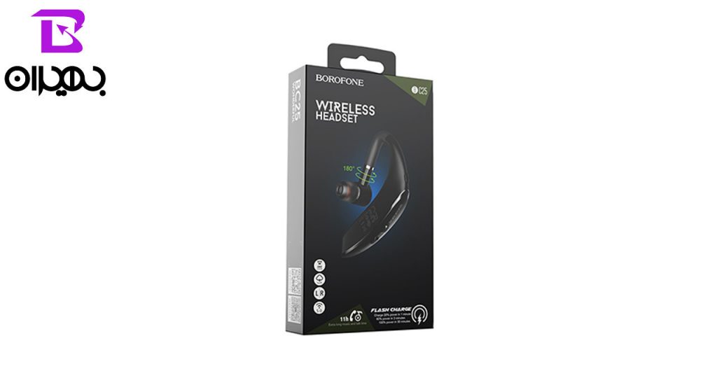 هندزفری بلوتوث بروفون مدل BC20