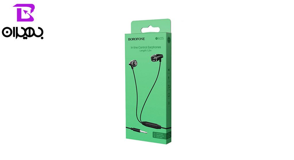 هندزفری بروفون مدل BM25