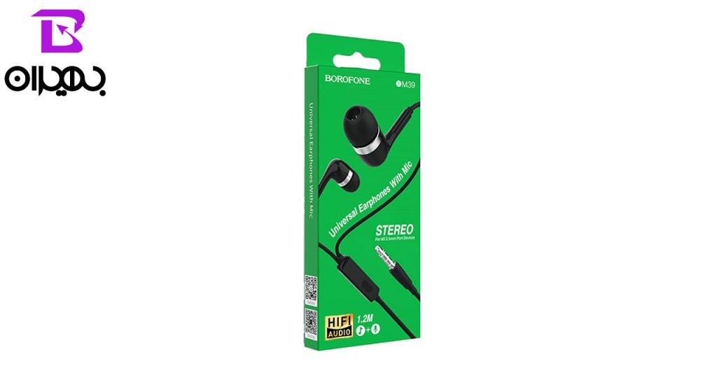 هندزفری بروفون مدل BM39