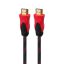 کابل HDMI اینوویت مدل INV-188 طول 455سانتی متر