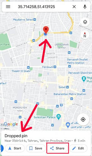 ارسال لوکیشن در گوگل مپ